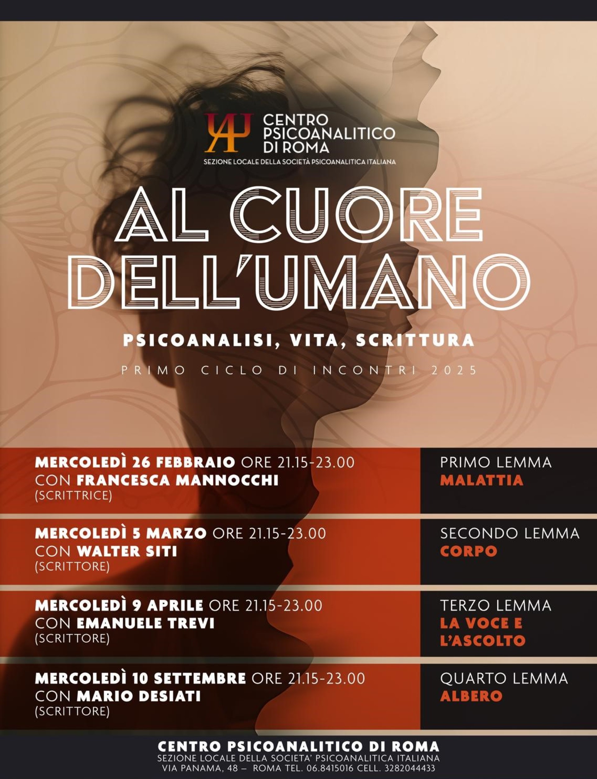 Ciclo "Al cuore dell’umano" : QUATTRO INCONTRI 26/02-05/03-09/04-10/09